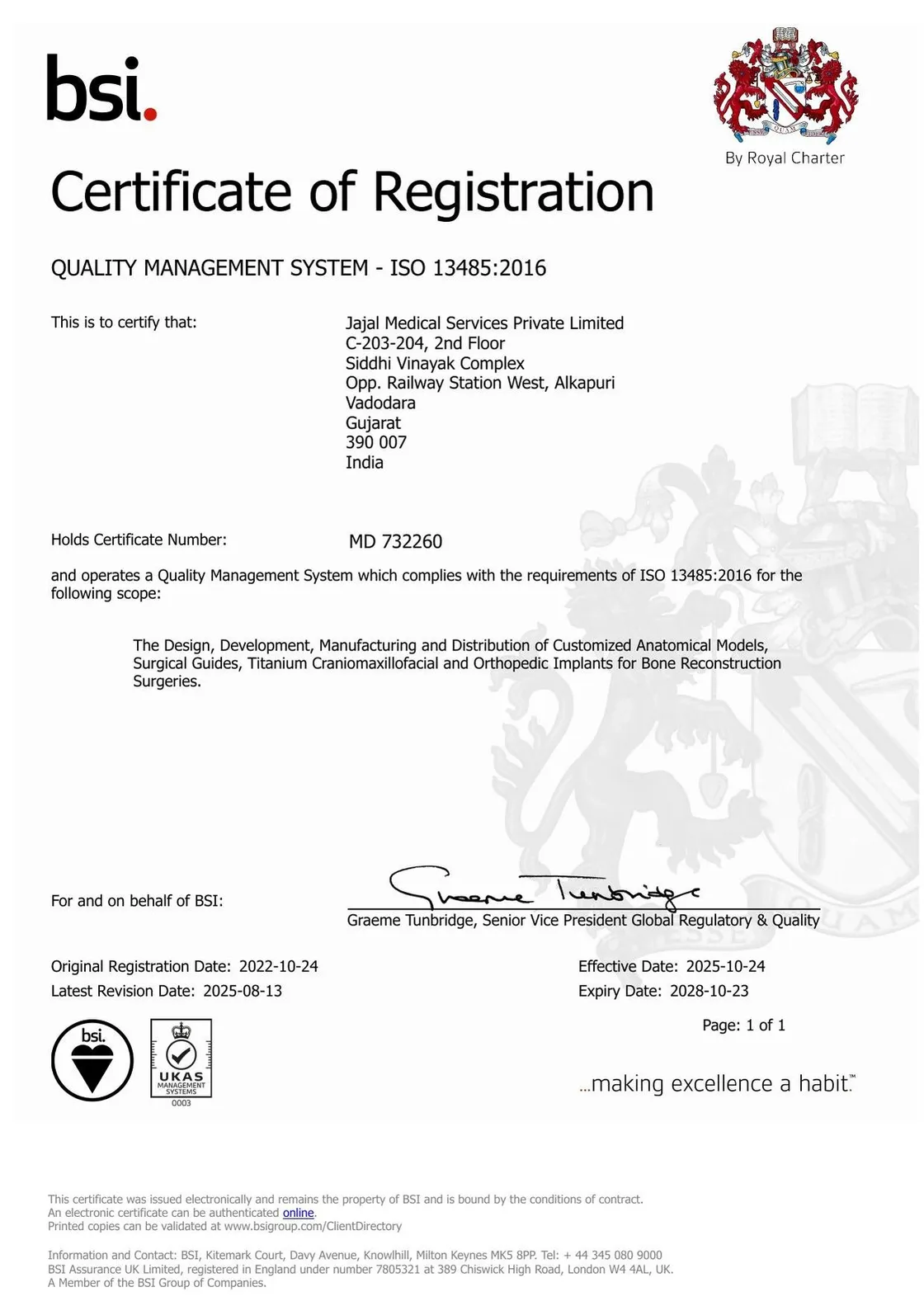 ISO 13485 certificate